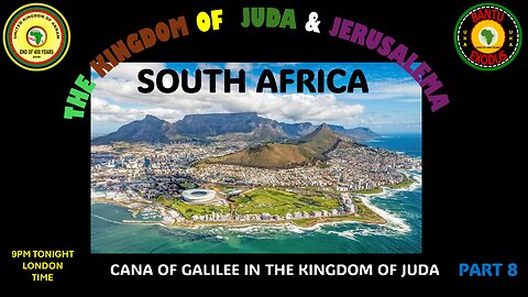 AFRICA IS THE HOLY LAND || THE KINGDOM OF JUDA AND JERUSALEMA - PART 8