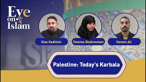 Eye On Islam: Palestine: Today's Karbala