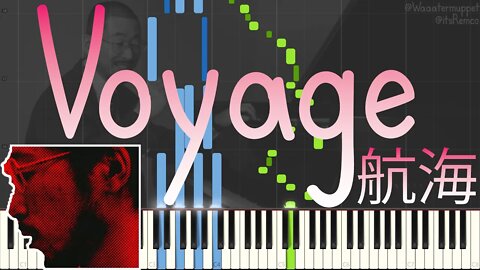 Ryo Fukui - Voyage 1994 (Solo Japanese Jazz Piano Synthesia) / 福居良『航海』日本 の ジャズ・ソロピアノ。