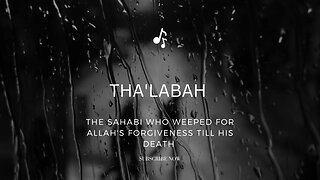 The Sahabi who gave his life for Allah’s Mercy and Forgiveness | Jumu’ah Khutbah | Ustadh Sahal