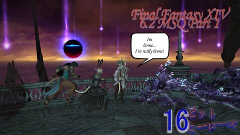 Unto the 13th reflection we venture - Final Fantasy XIV 6.2