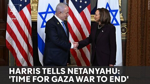 Harris tells Netanyahu ‘it is time’ to end Gaza war | VYPER ✅