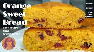 Orange Sweet Bread Recipe | Orange Cranberry Bread | Vegan | No Egg | EASY RICE COOKER RECIPES