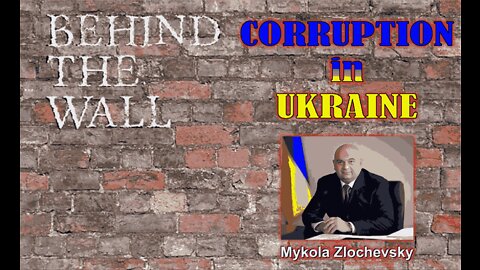 Ukraine corruption