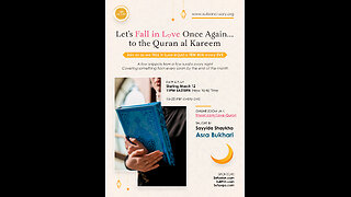 Let's Fall in Love with the Quran Again/ Ramadan 2024