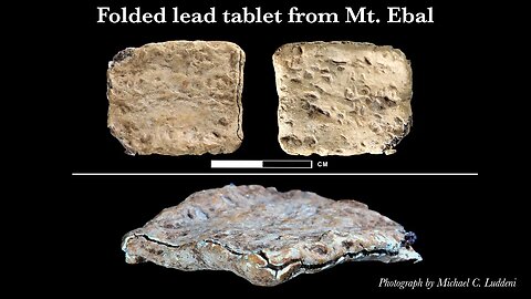 The Curse Tablet of Mount Ebal with Frankie Snyder