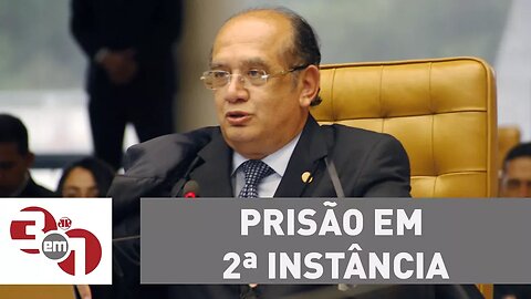 Gilmar Mendes diz que Lava Jato é motivo para rever prisão em 2ª instância