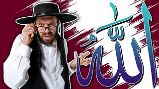 A Jew Explains WHY Allah IS The One And ONLY God