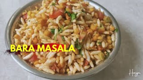 Bara Masala | Spicy Borugulu Snacks | Instant Bhel Puri | Pori | Mandalu | Murmura | Mudi | Borugulu