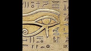 THE PINEAL GLAND AND ITS BIGGEST SECRETS OUR ANCIENT ANCESTORS KNEW ABOUT IT