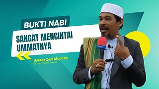 Al - Qur'an dan Sunnah - Ustadz Zein Muchsin