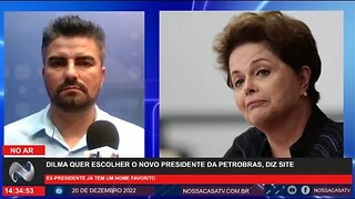 Dilma quer escolher o novo presidente da Petrobras