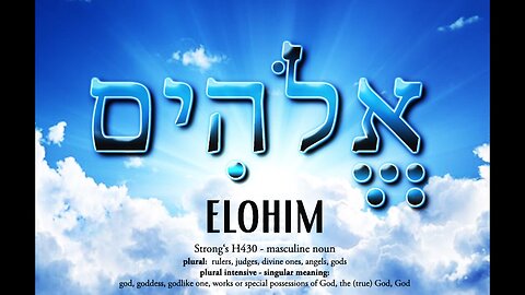 JUAN O SAVIN- The ELOHIM as GOD? Agency insights - TOM NUMBERS
