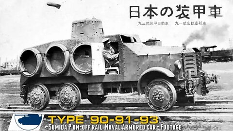 Rare Type 90-91-93 Armored Car Rail Tractor Sumida / So-Mo - Footage