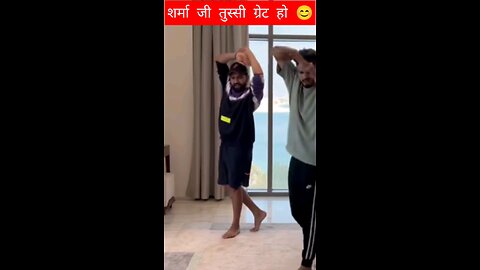 ROHIT SHARMA DANCE 😊