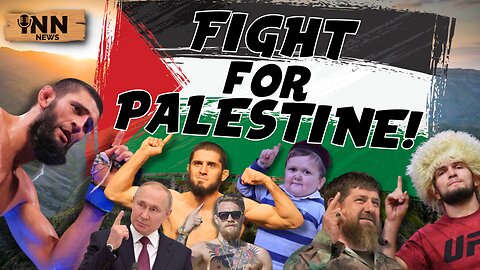 FIGHT FOR PALESTINE! | @GetIndieNews @ReefBreland