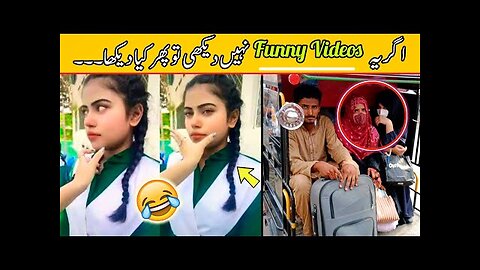 Funniest Videos That will makes you laugh 😜 | funny video | funny clip 😂