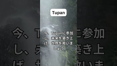 説明内のリンクを使用してすぐに始めることができます。