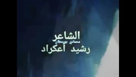 اقوال ناس زمان الحكمة و معنى الكلمات