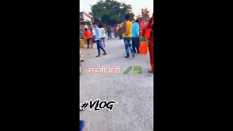 !! सब्जी मंडी!!