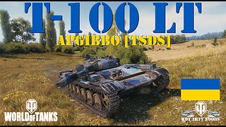 T-100 LT - apgibbo [TSDS]