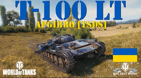 T-100 LT - apgibbo [TSDS]