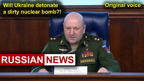 Will Ukraine detonate a dirty nuclear bomb?! Russia, NATO, United States. RU