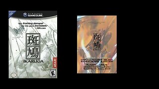 Ikaruga (GCN - 2003) playthrough on Hard -- the easiest game to beat...