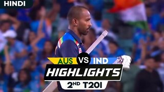 India v/s Australia 1st over Romance || #indvsaus #indiavsaustralia #1stoverallchampion