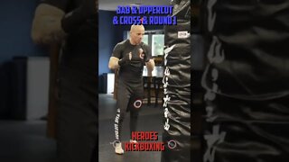 Heroes Training Center | Kickboxing & MMA "How To Double Up" Jab & Uppercut & Cross & Round 1#Shorts