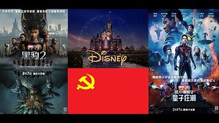 China Lifts Ban on Disney Marvel w/ Black Panther 2 & Ant-Man 3 Release Dates - CCP Disney