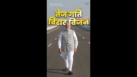 PM Modi ji 🙏❤️