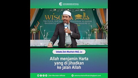 Jihad di Jalan Allah Melalui Harta - Ustadz Zein Muchsin