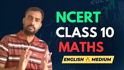 NCERT maths |📌📌English Medium | Class 10th | Chapter 5 | Example 1️⃣
