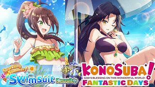 KonoSuba: Fantastic Days (Global) - Sparkling Summer Swimsuit Recruit Story