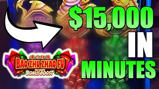 MAX BET & 5 MASSIVE JACKPOTS ALL BACK TO BACK on BAO ZHU ZHAO FU Slot Machine