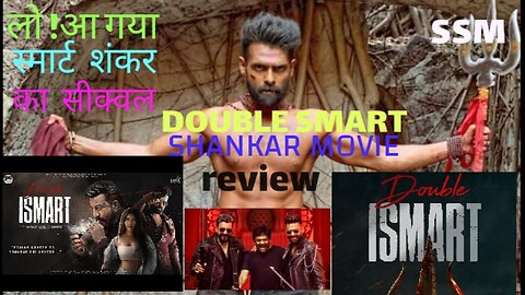 Double smart Shankar movie review//Ram pothineni aur Sanjay Datt ki much awaited movie.