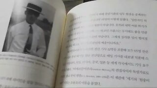 전쟁이 만든 나라 미국, 강준만, 진화론, 창조론, 원숭이재판, 스콥스재판, 프로이트, 프로테스탄트,유신론, 프런티어, 지퍼, 성혁명, 전쟁의역설, 독립전쟁, 초강대국, 단추,산물