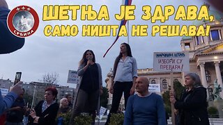 Шетња је здрава, али ништа не решава!