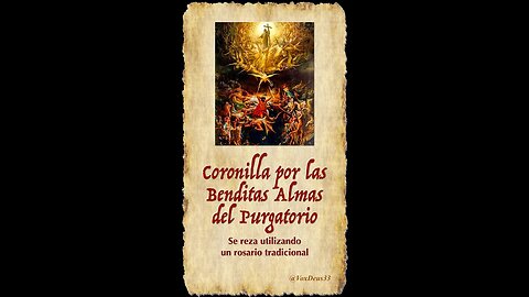 Coronilla Para La Liberación de Almas del Purgatorio #almasdelpurgatorio #santagertrudis #coronilla