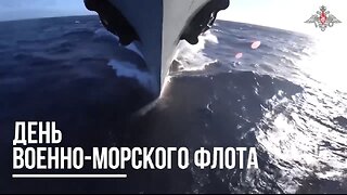 🇷🇺⚓ Russia celebrates Navy Day