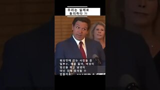 남자가 아닌 여자가 임신한다는 사실에 실제로 동의할 수 있습니까 ?!