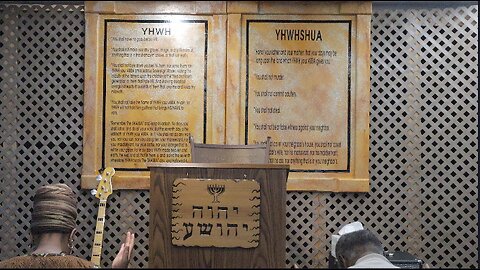 Yisrael Unphased By Yahshua's Power To Heal And Command