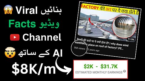 Facts Videos Banain aur Mahiney 8,326 Dollar Kamain | YouTube Kamiyabi Ka Tareeqa