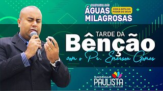 Tarde Da Benção - 14/12/23