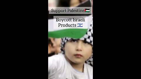 boycott israilee product