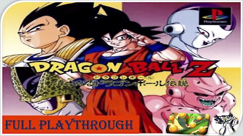 Dragon Ball Z: Idainaru Dragon Ball Densetsu (PlayStation) J Import