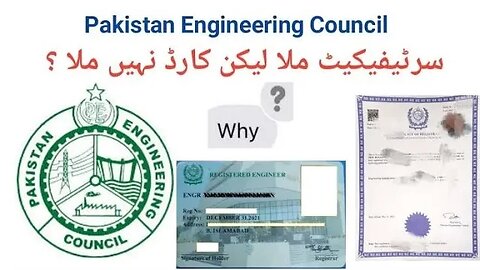 How to Apply for Registration as PEC Professional Engineer Card/Certificate