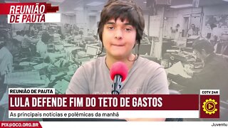 Lula reforça contrariedade ao teto de gastos na FIESP | Momentos do Reunião de Pauta