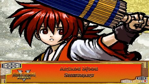 Samurai Shodown V: Perfect - Arcade Mode: Shizumaru